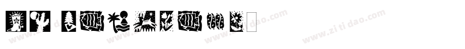 DF Naturals字体转换